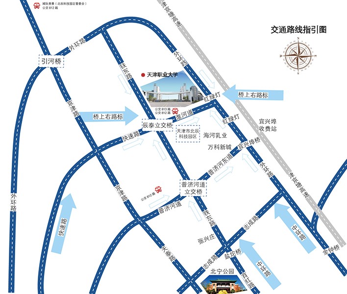 天津职业大学路线图.jpg