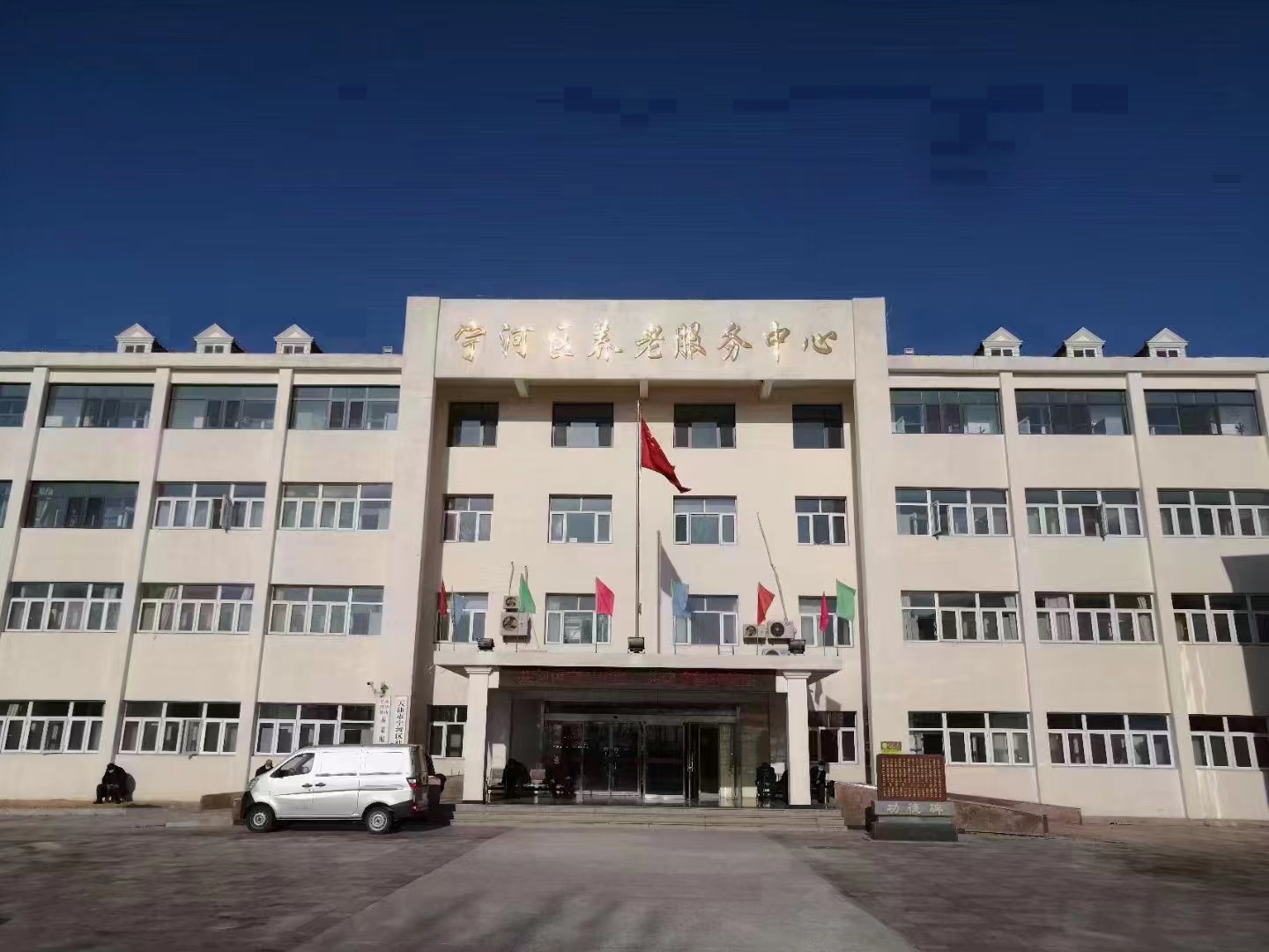 微信图片_20221024155424.jpg